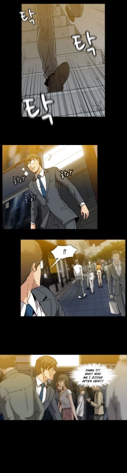 Page 531 of Drug Candy Ch.0-43