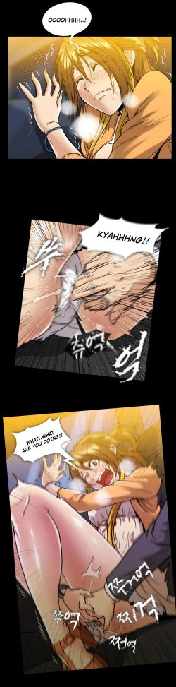 Page 556 of Drug Candy Ch.0-43