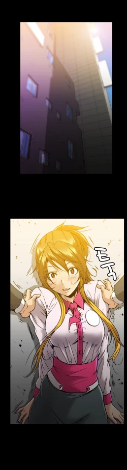 Page 580 of Drug Candy Ch.0-43