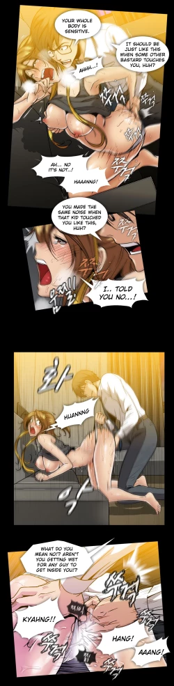 Page 655 of Drug Candy Ch.0-43