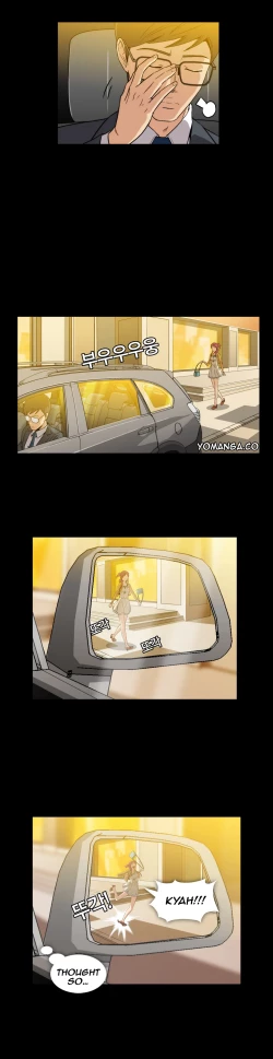 Page 74 of Drug Candy Ch.0-43