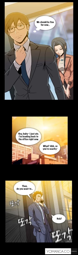 Page 946 of Drug Candy Ch.0-43