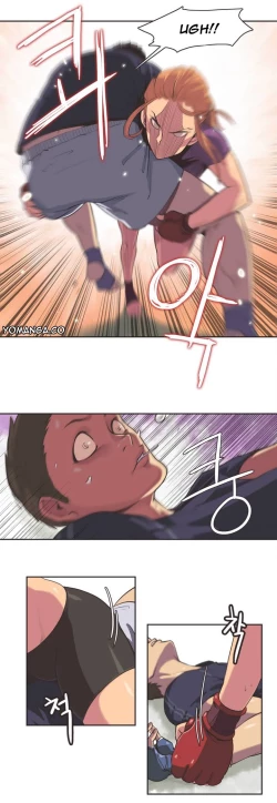 Page 15 of Sports Girl Ch.1-28