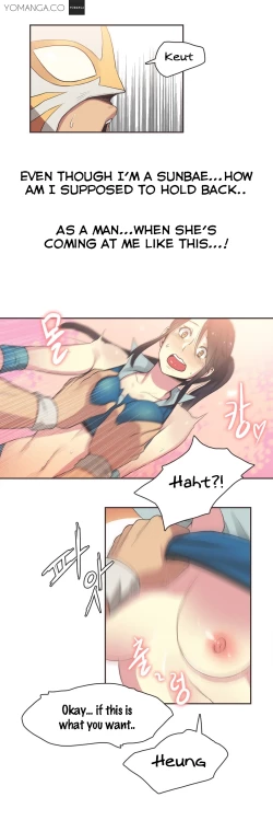 Page 350 of Sports Girl Ch.1-28