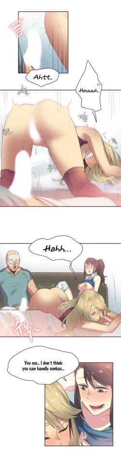 Page 399 of Sports Girl Ch.1-28