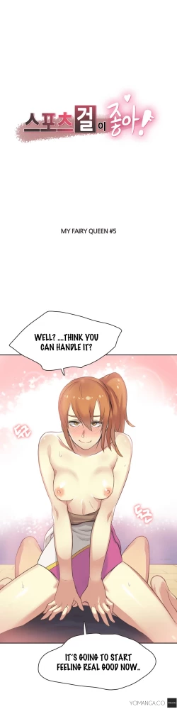 Page 481 of Sports Girl Ch.1-28