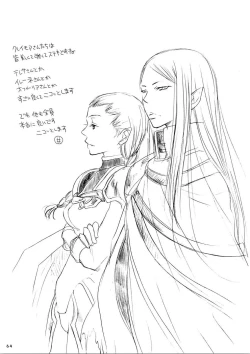 Page 63 of Claymore-More book