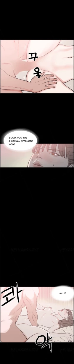 Page 224 of Cohabitation Ch.1-17