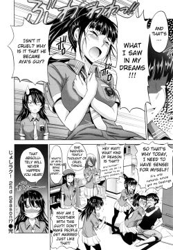 Page 11 of Anekomori