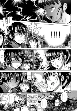 Page 154 of Anekomori