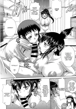 Page 181 of Anekomori