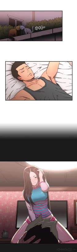 Page 204 of Refrain Love Ch.1-21