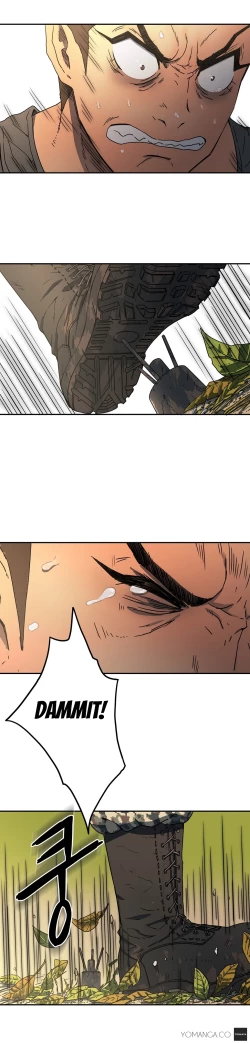 Page 220 of Refrain Love Ch.1-21