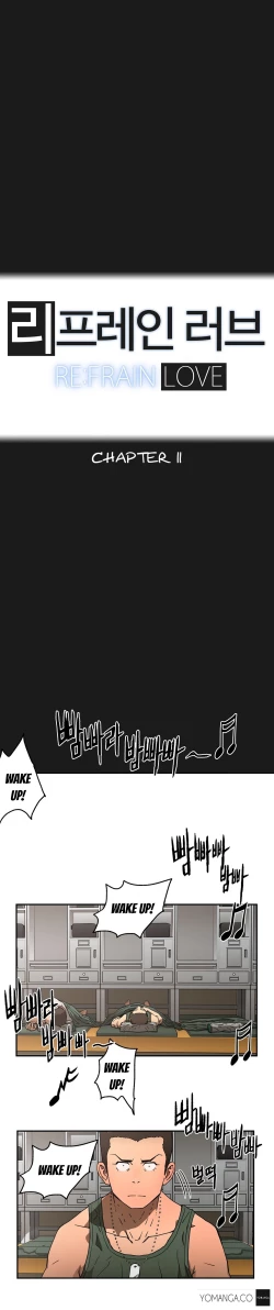 Page 270 of Refrain Love Ch.1-21