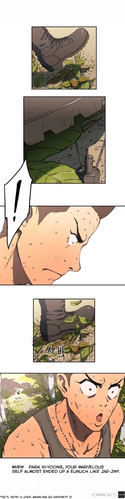 Page 32 of Refrain Love Ch.1-21