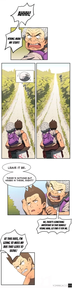 Page 35 of Refrain Love Ch.1-21