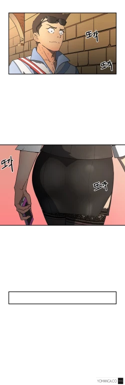 Page 427 of Refrain Love Ch.1-21