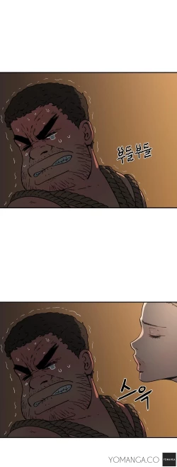 Page 447 of Refrain Love Ch.1-21