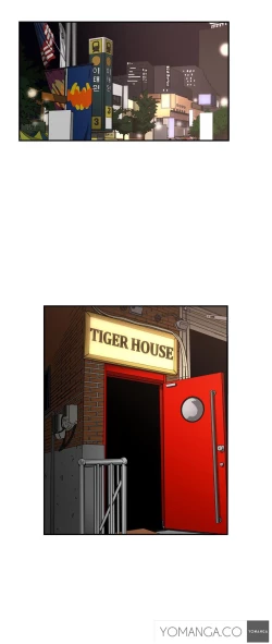 Page 539 of Refrain Love Ch.1-21