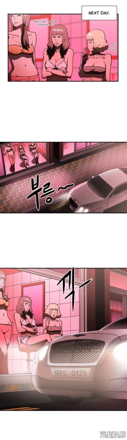 Page 624 of Refrain Love Ch.1-21