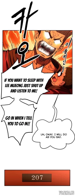 Page 649 of Refrain Love Ch.1-21