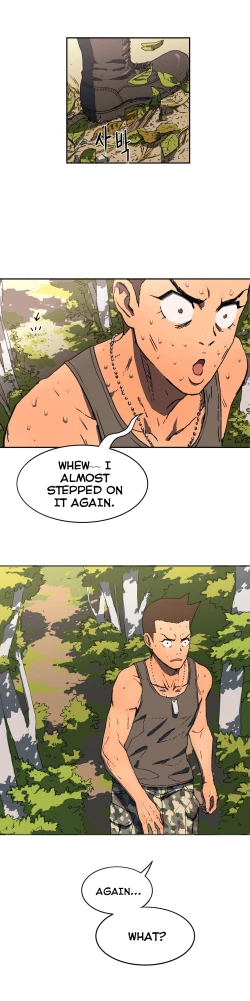 Page 88 of Refrain Love Ch.1-21