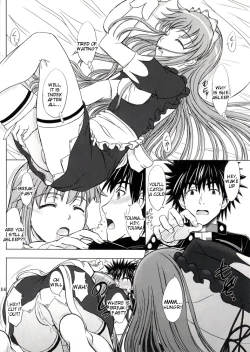 Page 13 of Kagaku to Majutsu no Maid Cafe