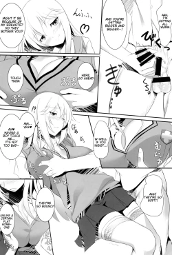 Page 5 of Toaru Misaki no Delusion