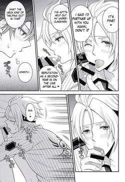 Page 12 of Shounen wa Denki Hitsujin no Yume o Miru ka Vol. 2 | Do Boys Dream of Electric Creepy Sheep? Vol. 2