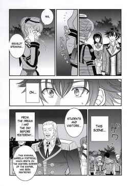 Page 48 of Shounen wa Denki Hitsujin no Yume o Miru ka Vol. 2 | Do Boys Dream of Electric Creepy Sheep? Vol. 2