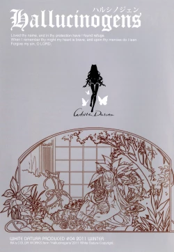 Page 2 of Hallucinogens