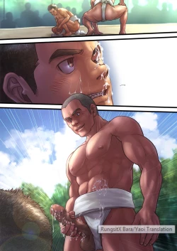 Page 21 of Chinpo Sumou Manga o Egakimashita.