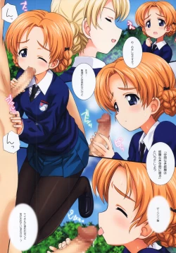 Page 6 of Gochuumon wa Koucha desu ka?