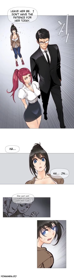 Page 100 of Household Affairs Ch.1-33