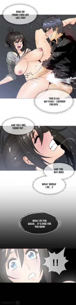 Page 481 of Household Affairs Ch.1-33