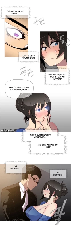 Page 52 of Household Affairs Ch.1-33