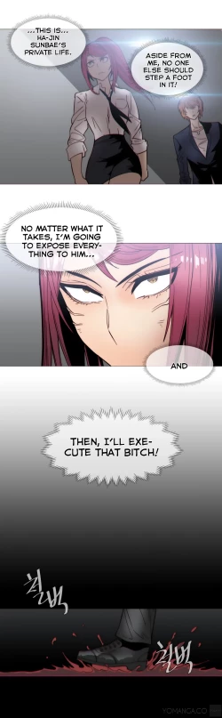 Page 568 of Household Affairs Ch.1-33