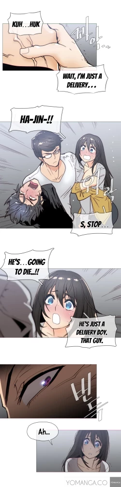 Page 610 of Household Affairs Ch.1-33