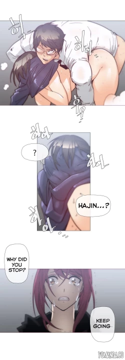 Page 744 of Household Affairs Ch.1-33