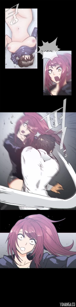 Page 764 of Household Affairs Ch.1-33