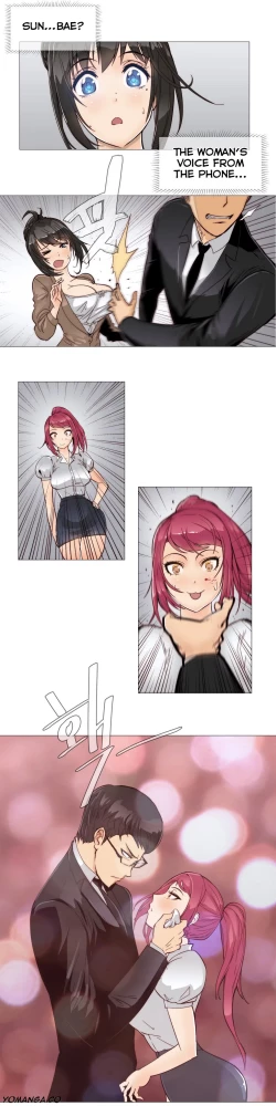 Page 94 of Household Affairs Ch.1-33