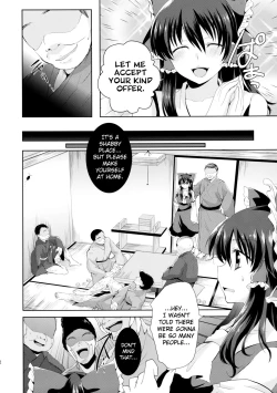 Page 3 of Kusuguri Ryoujoku Reimu-chan