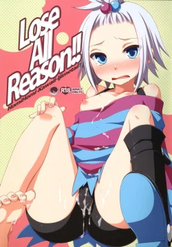 Page 1 of Lose All Reason!!