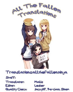 Page 19 of Sweet Cat Colorful!