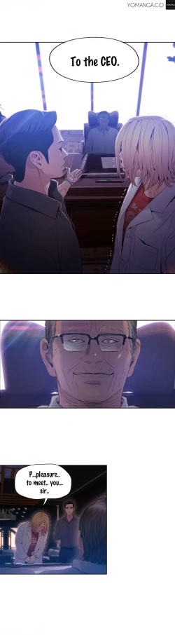 Page 1021 of Sweet Guy Ch.1-53