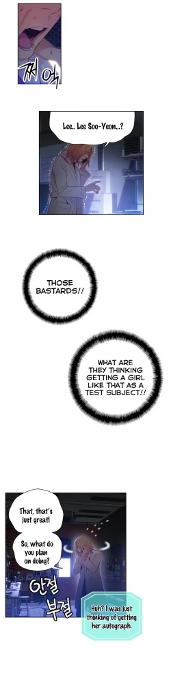 Page 1037 of Sweet Guy Ch.1-53