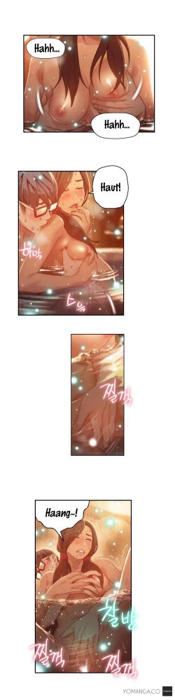 Page 1063 of Sweet Guy Ch.1-53