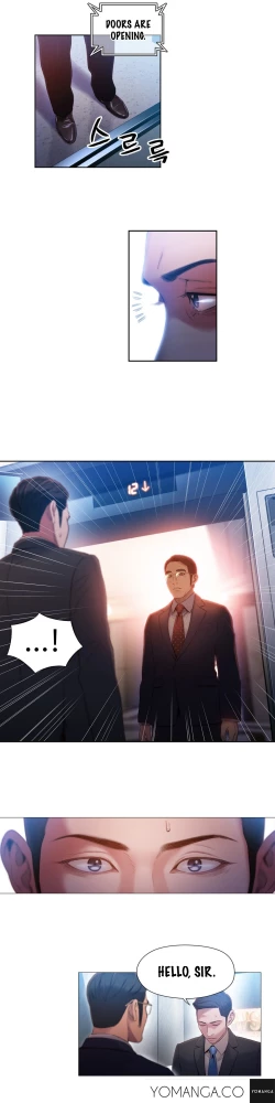 Page 1170 of Sweet Guy Ch.1-53