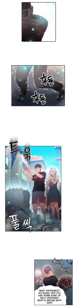 Page 1201 of Sweet Guy Ch.1-53