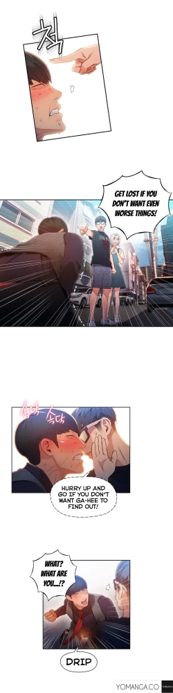 Page 1205 of Sweet Guy Ch.1-53